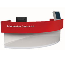 咨询台MG-ZT07 咨询台MG-ZT07